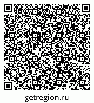 79066285173