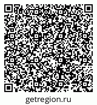 79066285190