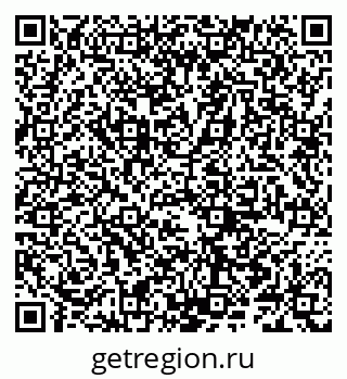 79066285256