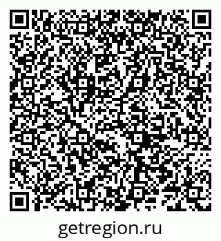 79066285300