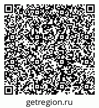 79066285370
