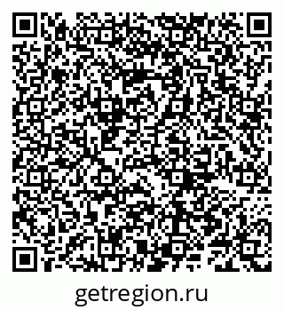 79066285373