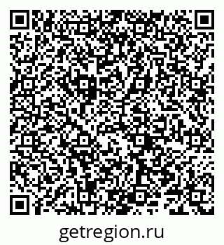 79066285400