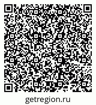 79066285470