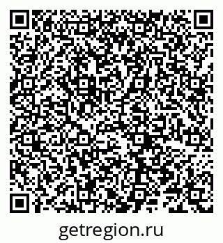 79066285473