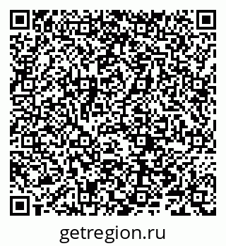 79066285481