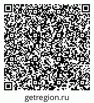 79066285486