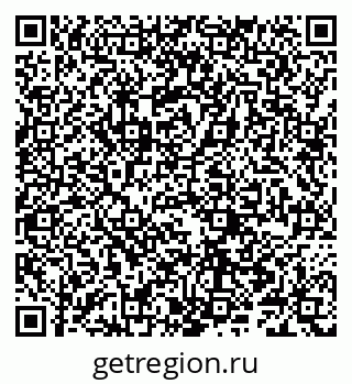 79066285490