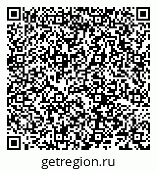 79066285532