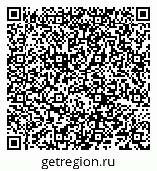 79066285560