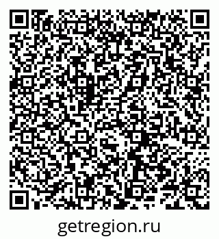 79066285638