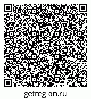 79066285649