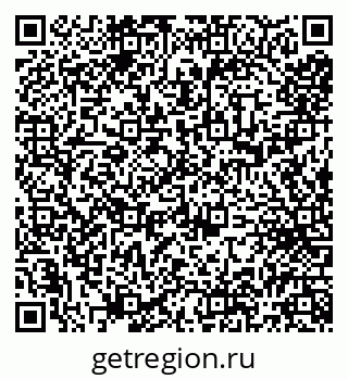 79066285673