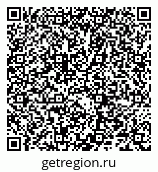 79066285682
