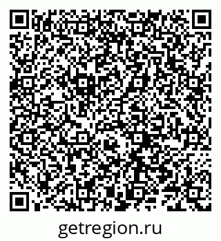 79066285690