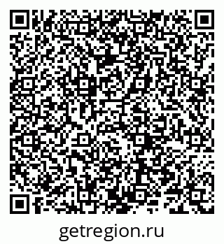 79066285700