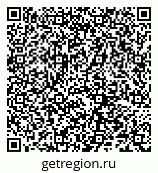 79066285738