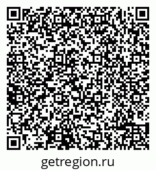 79066285740