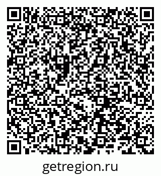 79066285743