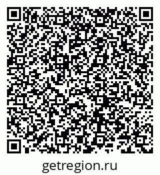 79066285753