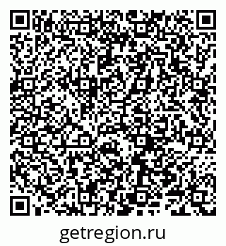 79066285754