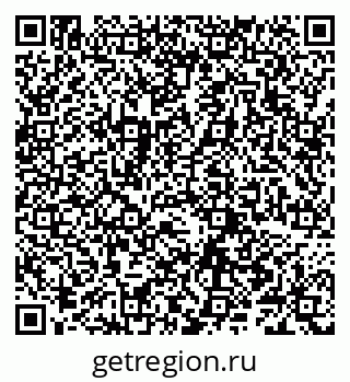 79066285873