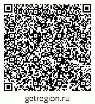 79066286070