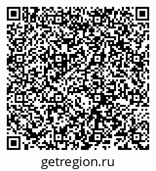 79066286112
