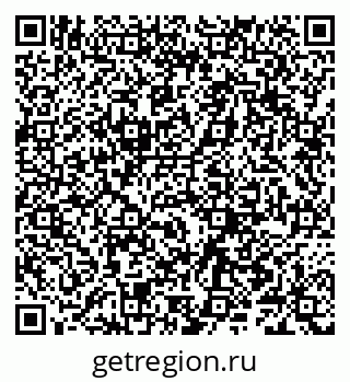 79066286194