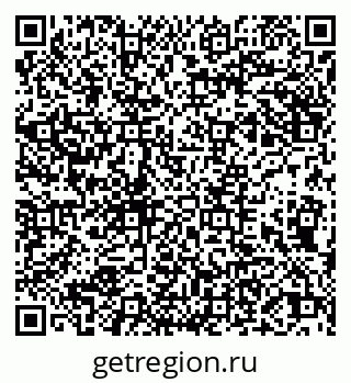 79066286379