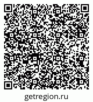 79066286381