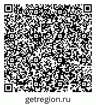 79066286410
