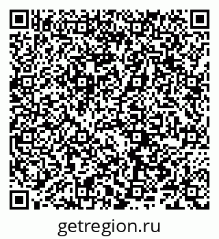 79066286490