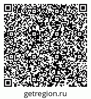 79066286497