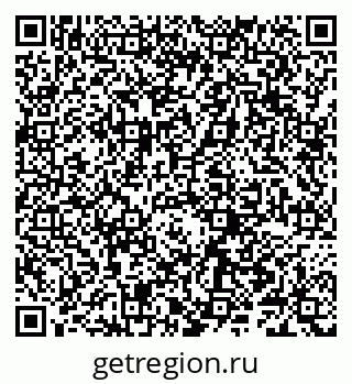 79066286500