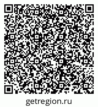 79066286532