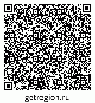 79066286700
