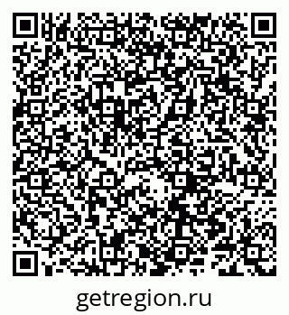 79066286740