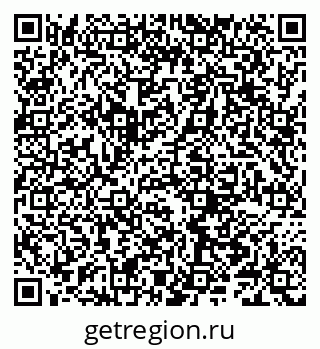 79066286743