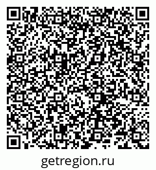 79066286745
