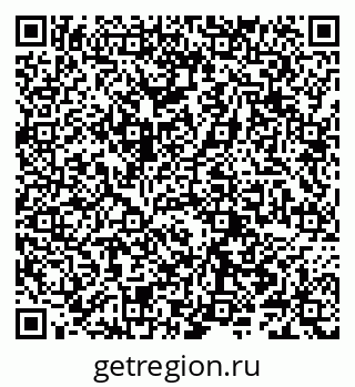 79066286848