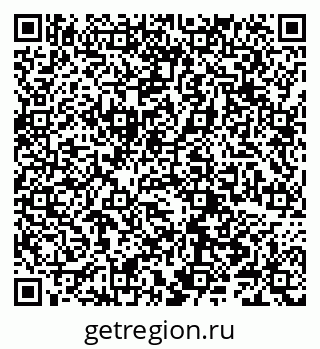 79066286870