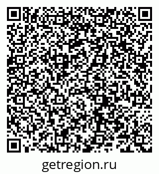 79066286912