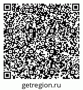 79066286932
