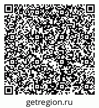 79066287000