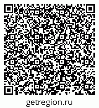 79066287001