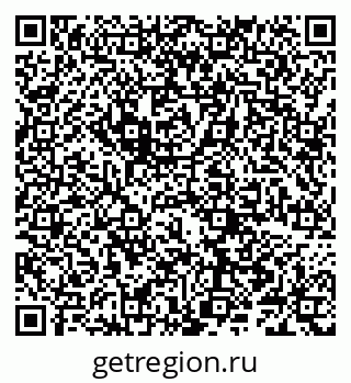 79066287073