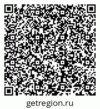 79066287138