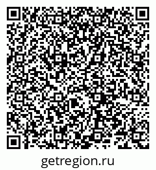 79066287142
