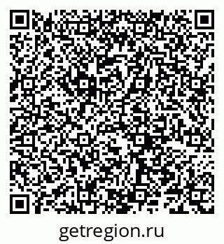 79066287172